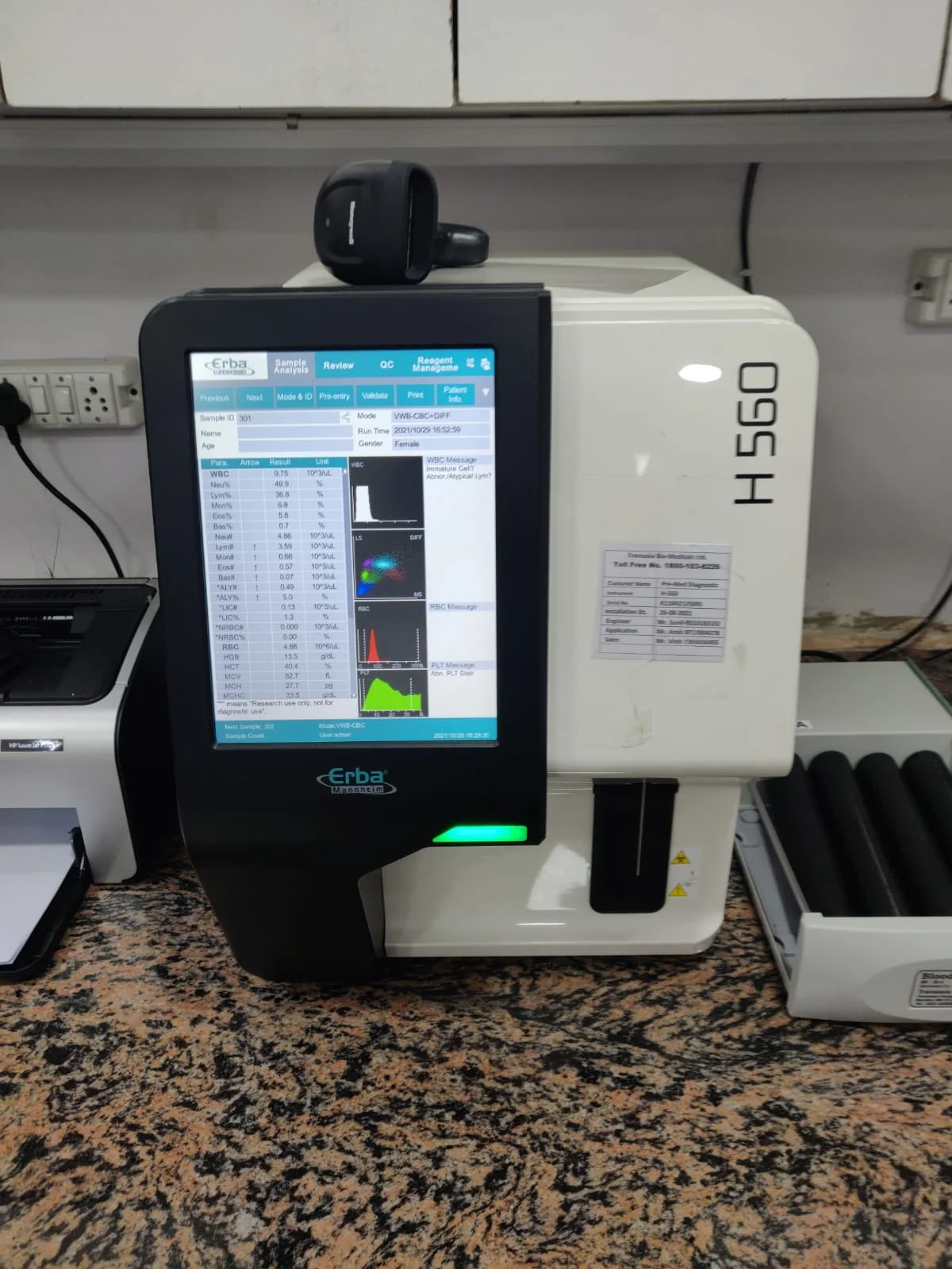 Premed Diagnostic and Imaging Centre