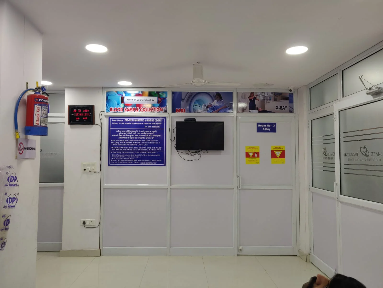 Premed Diagnostic and Imaging Centre